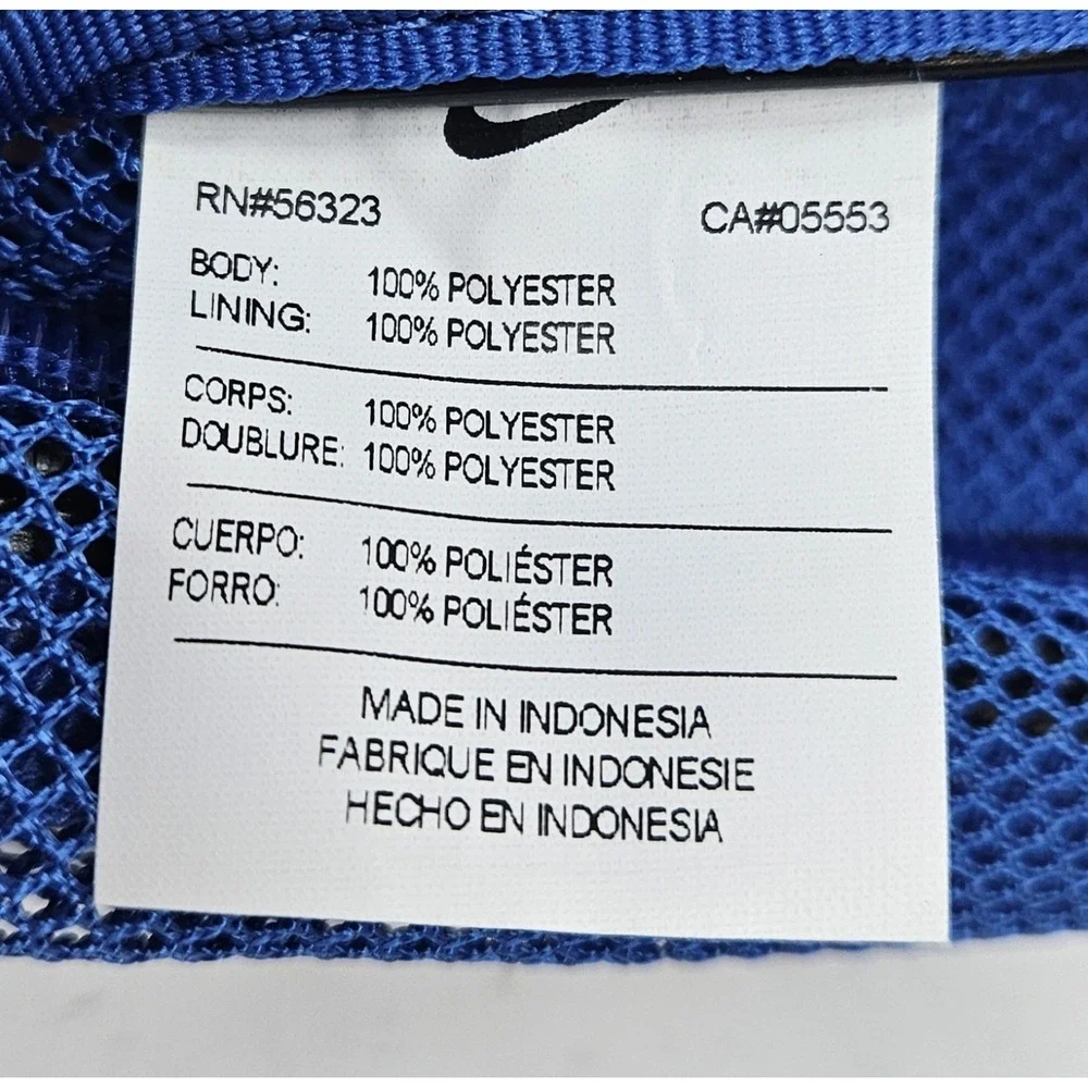 Nike brasilia medium